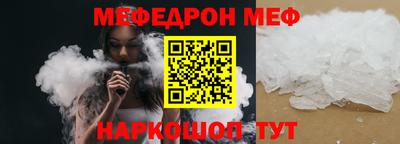 дмт Кингисепп
