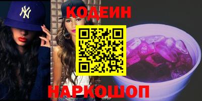 таблы Кимры
