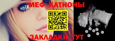 первитин Коммунар