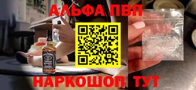 СК Кинель