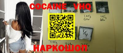 СК Кинель