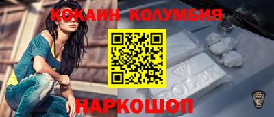СК Кинель