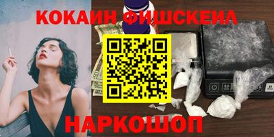 таблы Кимры
