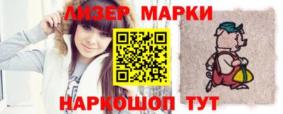 таблы Кимры