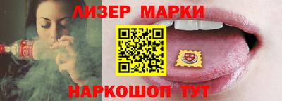 дмт Кингисепп