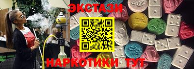 СК Кинель