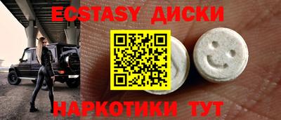 кокаин премиум Комсомольск-на-Амуре