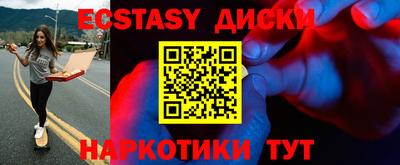 дмт Кингисепп