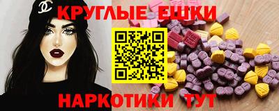 дмт Кингисепп