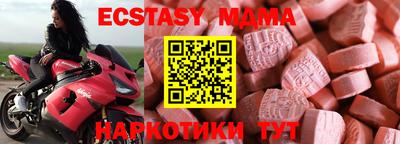 кокаин премиум Комсомольск-на-Амуре
