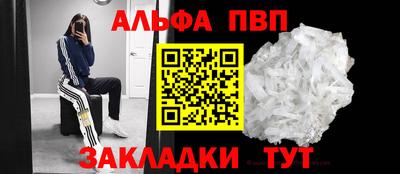 СК Кинель