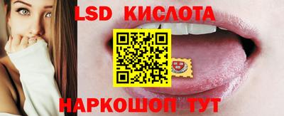 таблы Кимры