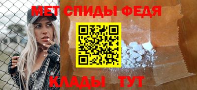 СК Кинель