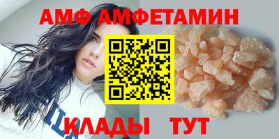 дмт Кингисепп
