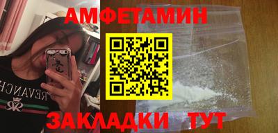 таблы Кимры