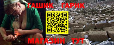 кокаин премиум Комсомольск-на-Амуре
