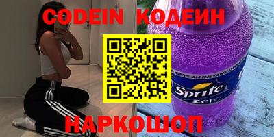 первитин Коммунар