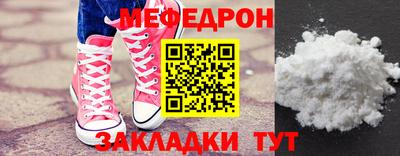первитин Коммунар
