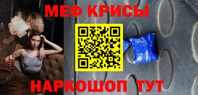 кокаин премиум Комсомольск-на-Амуре